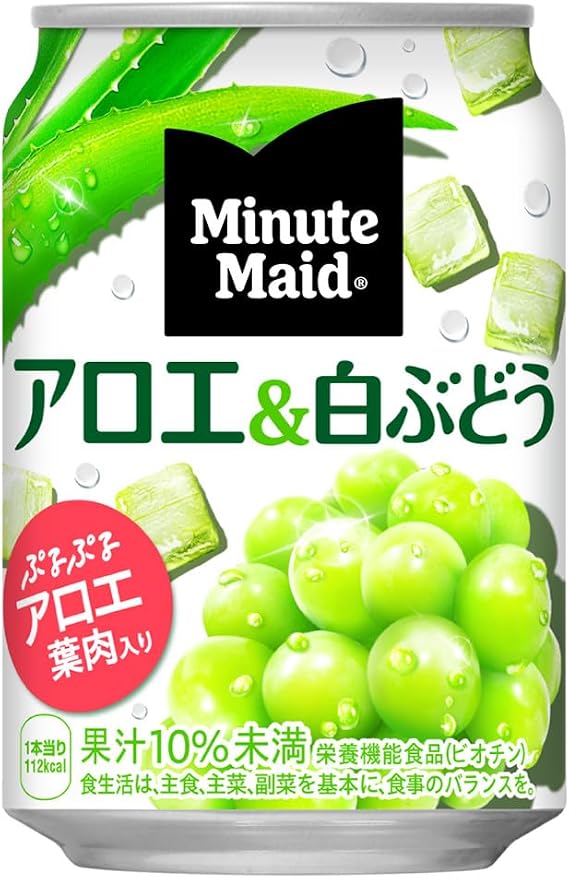 Coca-Cola Minute Maid Aloe & White Grape 280ml Cans x 24 Pack