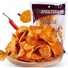 Spicy Potato Chips, Vegetable Dried Food, Mala Latiao, Potato Chips, Snack Food, Vegan,Delicious Chinese Snack Gift (Spicy,3bags)
