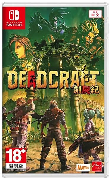 Deadcraft - For Nintendo Switch