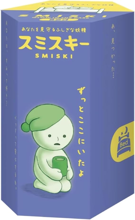 Dreams Smiski Glow in the Dark Figure, Bed Series - (1) Assorted Sealed Blind Box Original Glow in The Dark Mini Figures - No Choice Available