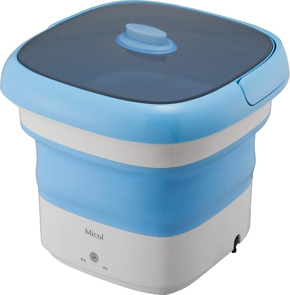 MB-015 Micol Folding Washing Machine, Washing Capacity: 0.4 lbs 0.2 kg, Maximum Water Consumption 1.6 gal 4.5 L