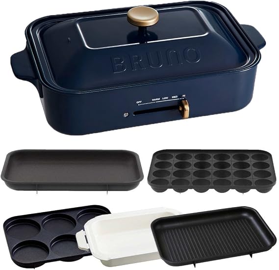 BRUNO Compact Hot Plate + Multi Plate + Grill Plate + Ceramic Coat Pot 4 Pieces Set (Navy) BOE021-NVJapan Domestic genuine productsShips from JAPAN