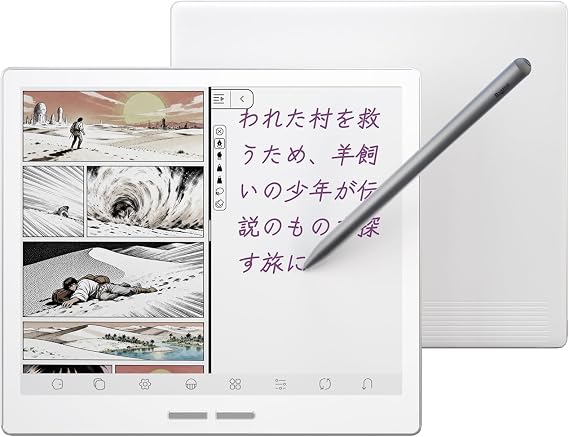 Bigme 7 Inch E-Reader 4GB + 64GB E-Paper, Android 14 OS