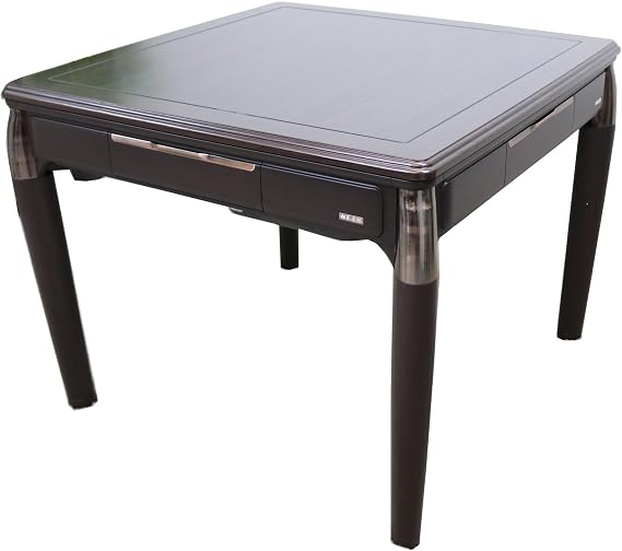 Thin Black Walnut Style 4-Legged Automatic Mahjong Table with 40mm Numbered Tiles Hard Tabletop Cover