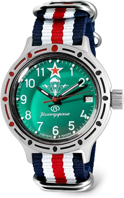 VOSTOK | Amphibia 420307 VDV Airborne Troops Automatic Wrist Watch