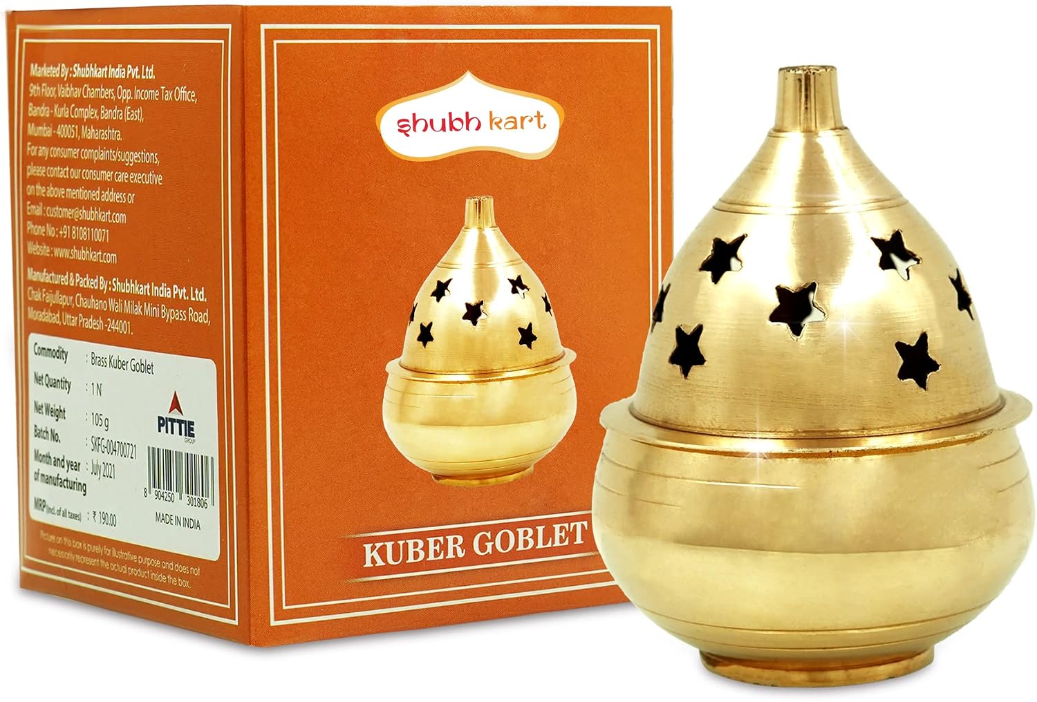 Shubhkart Indian Brass akhand Oil Lamp  Diya  Puja Deepak, deepam  Deep - Akhand Diya [Energy Class A]