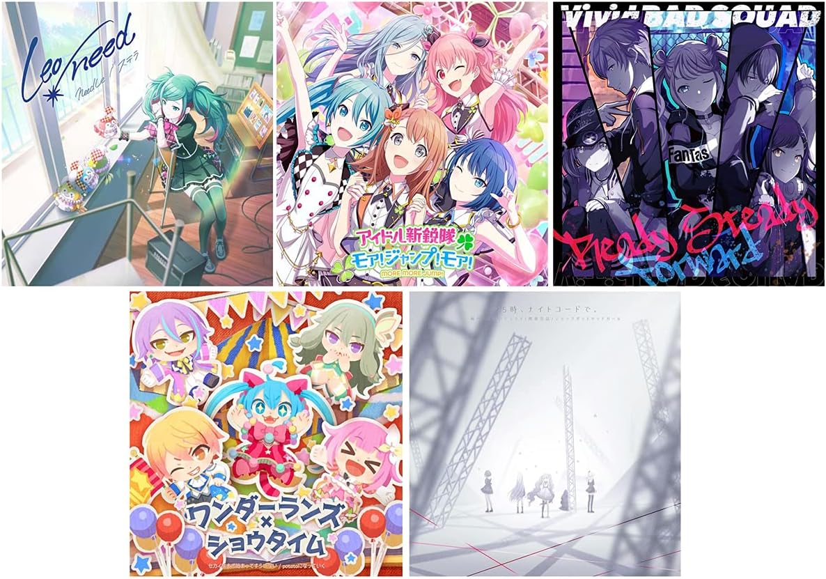 メーカー特典あり「needLe/ステラ」「アイドル新鋭隊/モア! ジャンプ! モア! 」「Ready Steady/Forward」「セカイはまだ始まってすらいない/potatoになっていく」「悔やむと書いてミライ/携帯恋話/ジャックポットサッドガール」5タイトル購入セット特製A3クリアポスター付