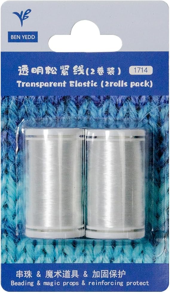 Transparent Extremely Fine 0.2mm Stretch Thread Magic Thread(2 Rolls)
