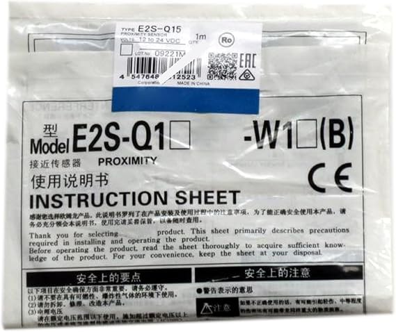 E2S-Q15 E2SQ15 New in Box Expedited E2S-Q15