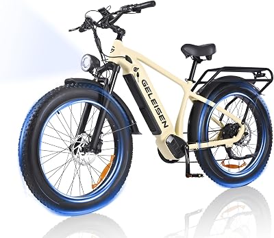 Electric Bike for Adults, 26 x 4.0 Fat Tire Electric Bicycles with 48V & 16AH Removable Battery, 1450W Peak Powerful Motor Ebike, 32MPH Max Speed Electric Mountain Bike with 7-Speed Gears