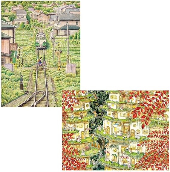 Pintoo Two Plastic Jigsaw Puzzles Bundle - 1200 Piece - Tadashi Matsumoto - Fading Shadow and 1200 Piece - Smart - Sweet Home [H2317+H2370]