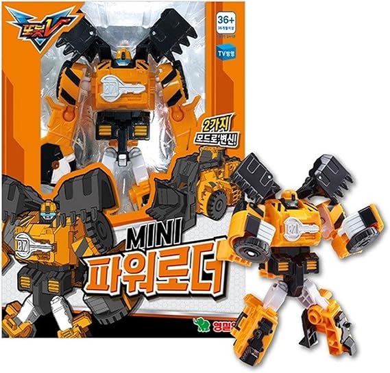 ROBOT V MINI ROBOT VERSION 4SET or single item(Mini Power Loader)