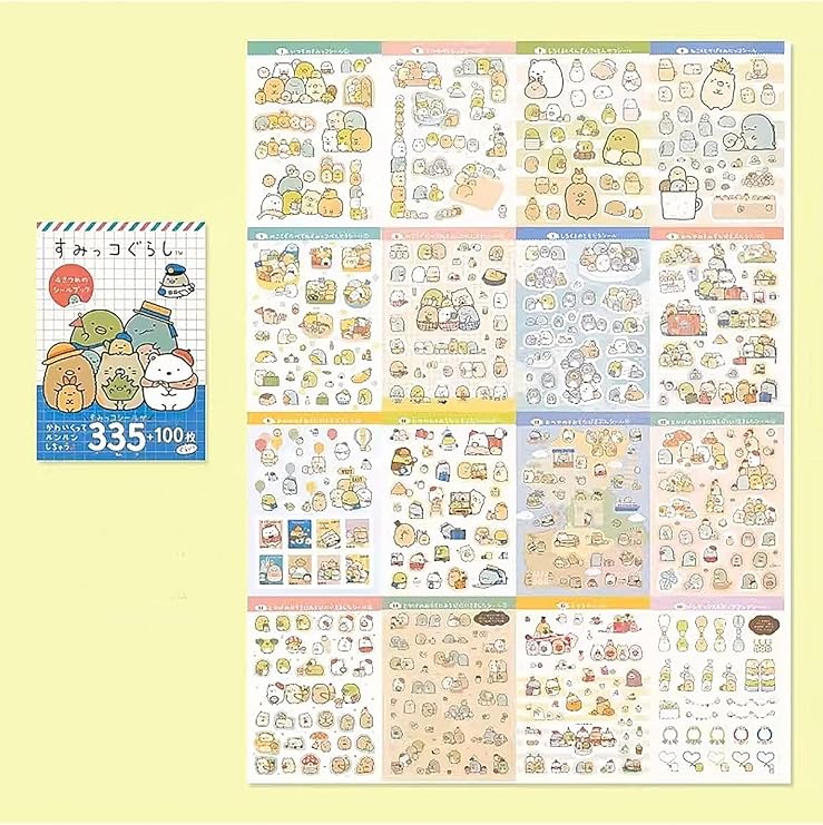 GUGUK Sevimli Karakterler Dünyası 435 Adet Sticker Defteri • Bullet Journal