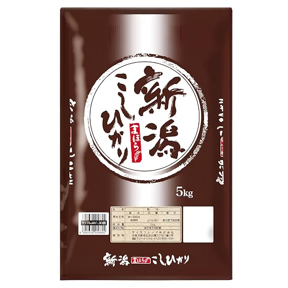 [Product of Japan, Niigata Prefecture] Japanese Milled Koshihikari Sushi Rice, White Short Grain, 11 Pound / 5KG