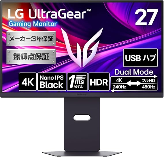 VGP 2025 Summer Gold Award LG Gaming Monitor UltraGear 27G850A-B 27"/4K 3840 x 2160/VESA Dual Mode/Nano IPS Black/1ms/DCI-P3 99%/DisplayHDR 600/Anti-Glare/DP2.1