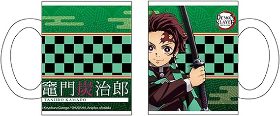 Great Eastern Entertainment Demon Slayer- Tanjiro Mug