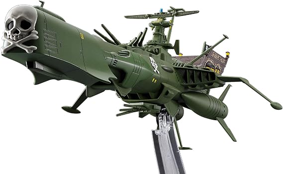 Hasegawa Arcadia Cw20 Space Pirate Battleship at 1:2500 (2/21) * HAS664520