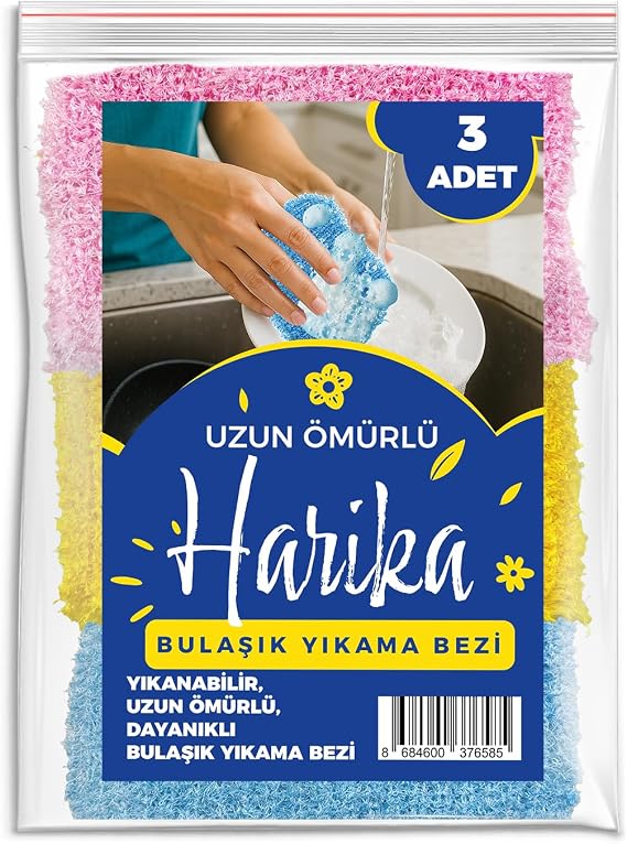 Harika Bulaşık Süngeri, Bulaşık Yıkama Bezi. Yıkanabilir, Uzun Ömürlü, Bol Köpüren, Dayanıklı Bulaşık Süngeri