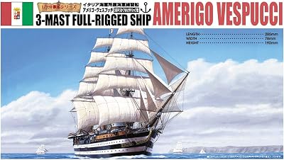 Aoshima Amerigo Vespucci Sailing Ship