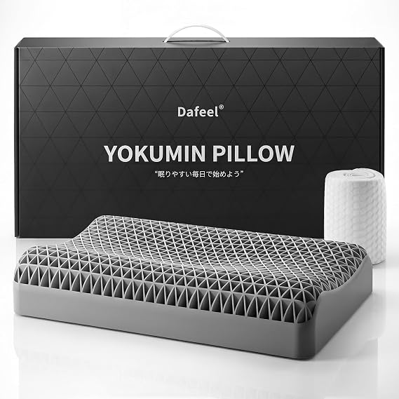 Dafeel Pillow, Prevents Neck Pain Ergonomic x High Quality TPE Gel Breathable Design to Prevent Stuffiness Even in Summer Supervised by FEIFAN x NOA Sleep Research Institute For Comfortable Sleeping, Washable and Easy to Dry; High Resilience and Body Pressure Distributing Design to Counter Stiff Shoulders, Easy to Toss and Turn, For Those Who Are Not Sure Which to Choose 4 cm / height 8 3.9 inches 10 cm with cover  in a special gift box, Father's Day gift