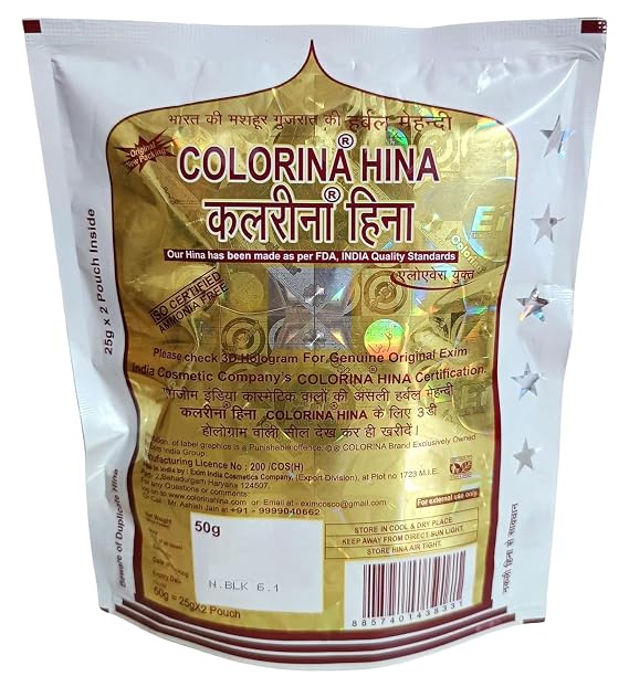 ATS Hina Gujrati Herbal Henna Powder, Natural Black 6.1, 50g (Pack of 5) | Colors Hair not Skin