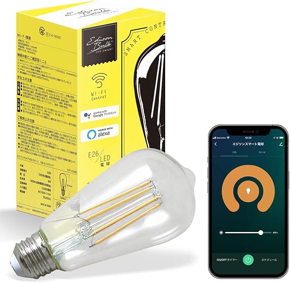 Edison Smart Stylish Smart Light Bulb Single Long Clear E26 2400K Alexa Compatible Smart Light LED Bulb Bulb Color DST-E26BC