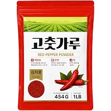 Coarse Korean Red Pepper Flakes for Kimchi, 1LB (454g) Resealable Bag, Sun-Dried Gochugaru Chili Powder for Korean Cooking, Tteokbokki, Kimchi Stew & Marinades