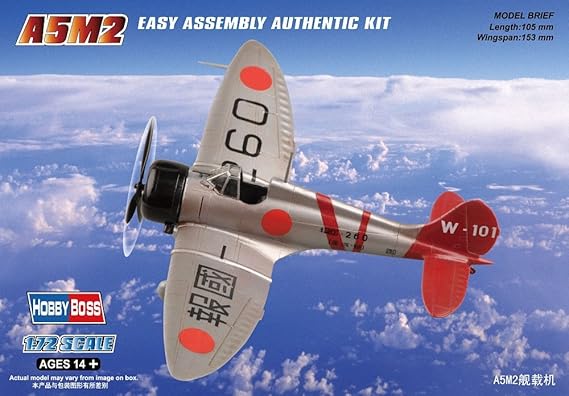 Hobby Boss A5M2 Easy Assembly Kit