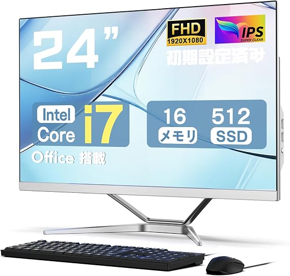 All-in-One PC 24-Inch Full HD/Win 11/MS Office 2019/3rd Generation Core i7/Memory 16GB/SSD 512GB/Wireless WIFI/USB 2.0/HDMI/Initial Setup Complete with Keyboard and Mouse Included All-in-One