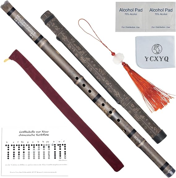 F key - Short Xiao Professional 8 Hole Purple Bamboo Vertical Flute