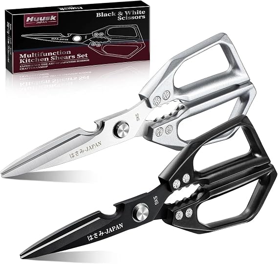 Huusk Kitchen Shears Set, Japanese Steel Kitchen Scissors for Food | Heavy Duty Cooking Scissors all Purpose for Meat, Fish, Vegetables, Chicken Bones, Turkey, Gifts for Women, Non-Slip Handles