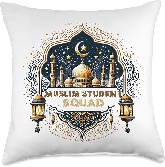 Muslim Student Squad Islamic Mosque Design Eid Ramadan Gift Throw Pillow