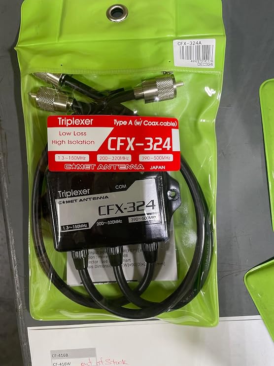 Comet CFX-324A Triplexer/RF Combiner-Splitter, 1.3150 MHz & 200320 MHz & 390500 MHz, 600 W PEP, 40 dB Isolation, SO-239 & PL-259