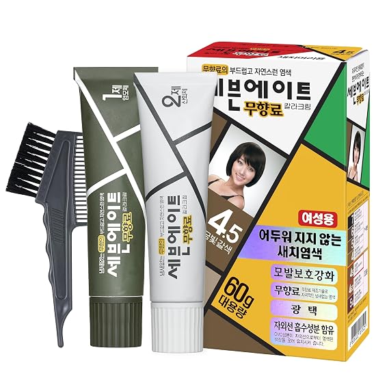 Seven Eight Color Cream (Golden Brown, no.4.5) Semi-Permanent Hair Color | Kit with Brush & Tools, Gray Hair Coverage Dye, Ammonia-Free & Fragrance-Free, UV Protection (4.23 fl.oz.)