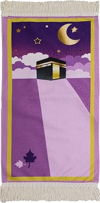 Modefa Turkish Islamic Prayer Rug - Thin Praying Carpet for Boys and Girls - Small Child Size Muslim Prayer Mat for Young Kids - Ramadan or Eid Gift - Fun Digital Print KB Dreams - Pink
