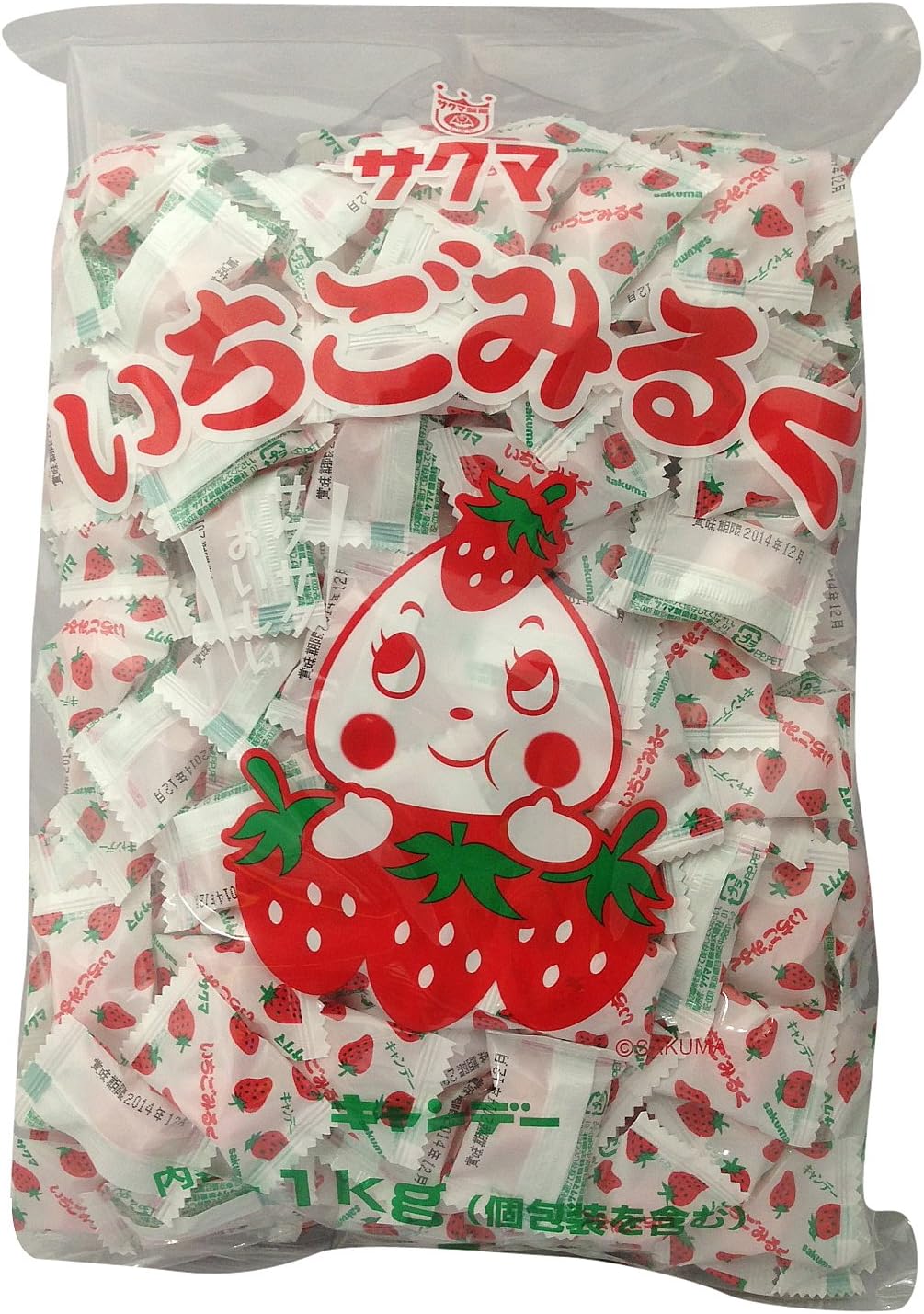 Sakuma Seika Strawberry Milk Pillow, 2.2 lbs 1 kg, Strawberry, 1 Bag