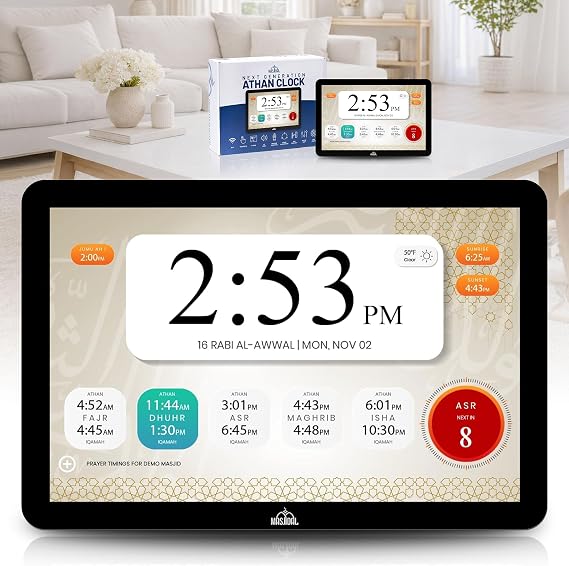 Masjidal 8" Smart WiFi Digital Azan Clock & Islamic Prayer Frame Automatic Worldwide Prayer & Iqamah Times, Full Quran Player, Athan Alarm, Ramadan Clock, Touchscreen Muslim Home Display, Black