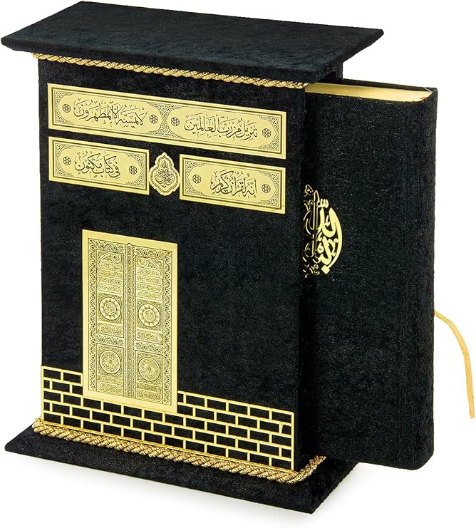 ihvan online, The Holy Qur'an, Book of Quran in Arabic with Kaaba Door Design Cover Box, Islam Books, Holy Muslim Book Quran, Perfect Islamic Ramadan Eid Gifts