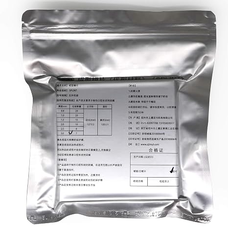 7 Sheets 3.0MM Dental Soft Splint, Thermoforming Materials for Vacuum Forming Machine 5x 5''