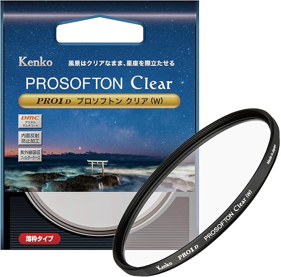 Kenko Soft Filter PRO1D Pro Soften Clear W 55mm for Soft Effect 001882