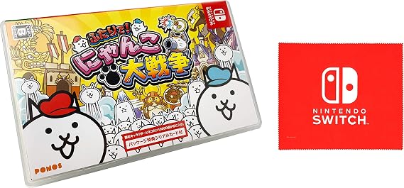 ふたりで! にゃんこ大戦争 -Switch 同梱特典・パッケージ特典シリアルカード×1DLC「発売記念キャラセット」ネコブラザーズとネコピコハンが各1体DLC「対戦応援超お得セット」ネコカン1万個とグランドン部隊のキャラ5体セット&Nintendo Switch ロゴデザイン マイクロファイバークロス 同梱