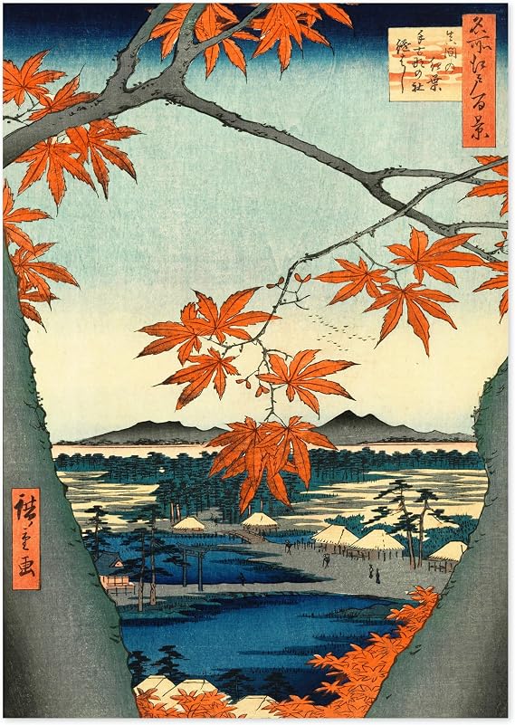 Animato Maple Trees At Mama Japanese Woodblock Print, Vintage Aesthetic Poster Japan Wall Art Exhibition Ukiyo-E Home Decor, Archival Matte, A5 (Print Only) - 21x14.8cm