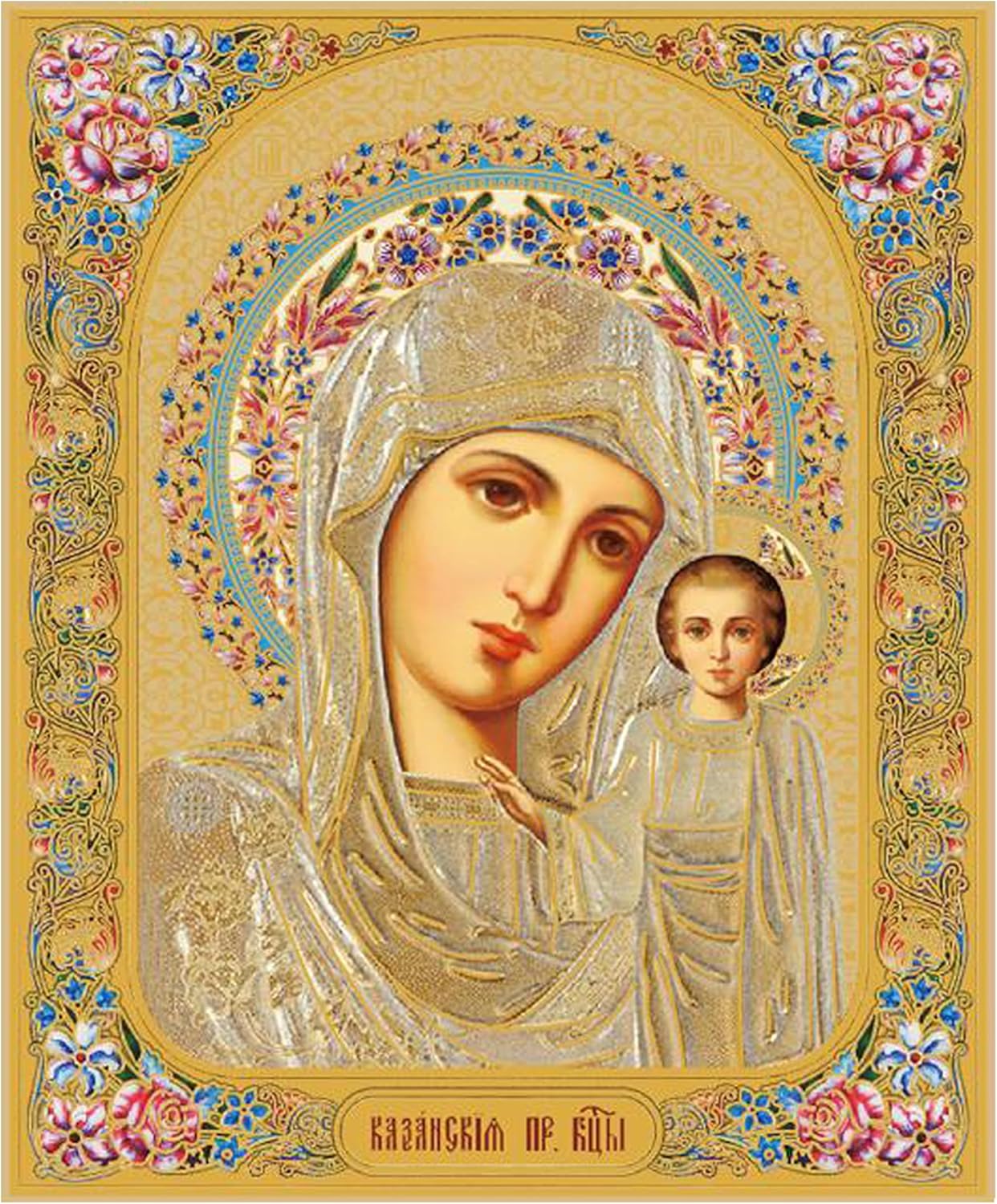 Needzo Madonna and Child Icon Virgin Mary of Kazan Christ Gold Foiled Wooden Orthodox Catholic Christian 7 14 Inch